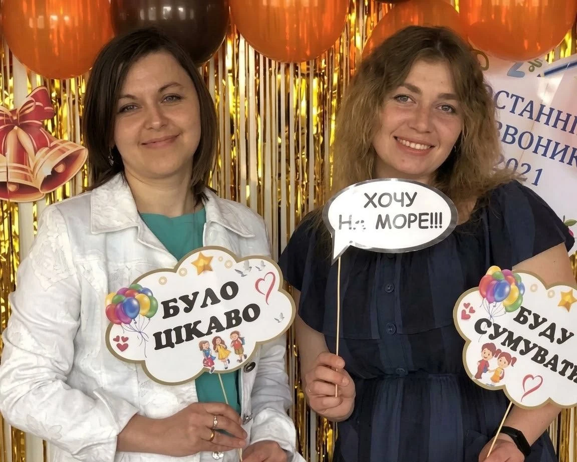 У Кагарлицькому ліцеї №1. Останній дзвоник. 2021 рік