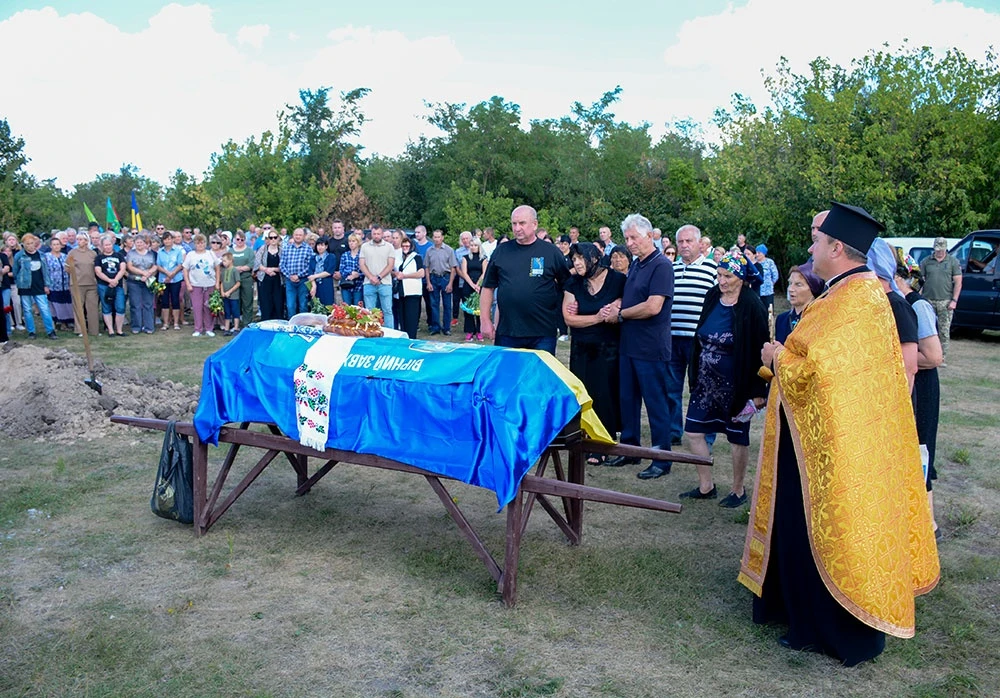 Вірний завжди - у Ставах провели в останню дорогу морського піхотинця Сергія Глобенка