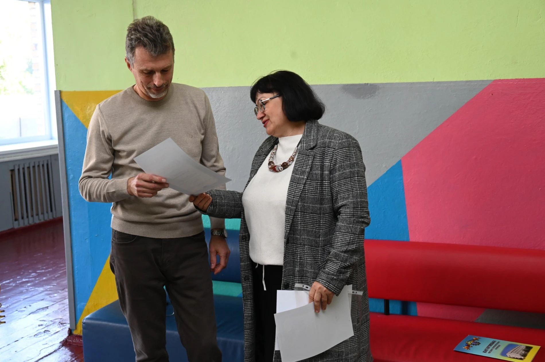 Працівників освіти Кагарличчини вітали із професійним святом