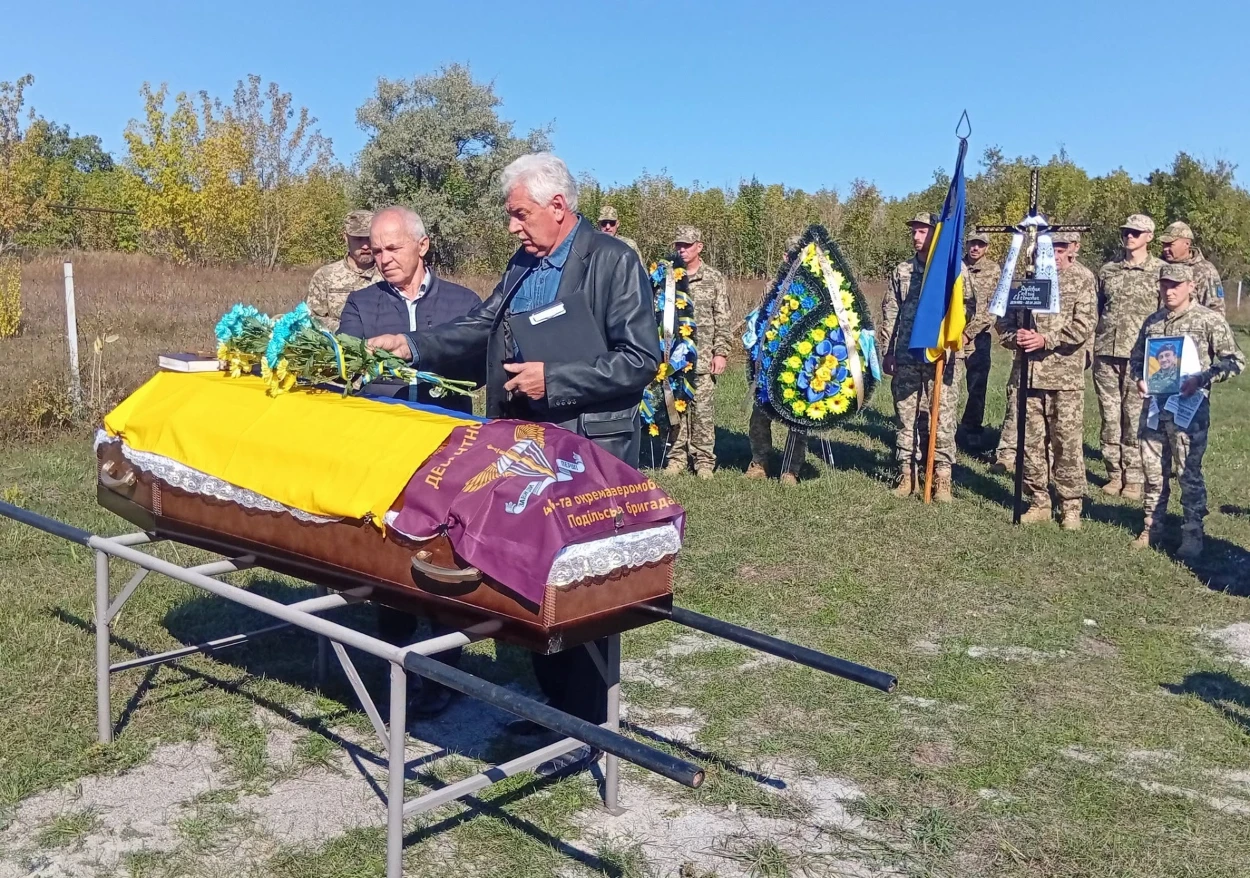 В Демівщині провели в останню дорогу воїна Сергія Дубовика - 4