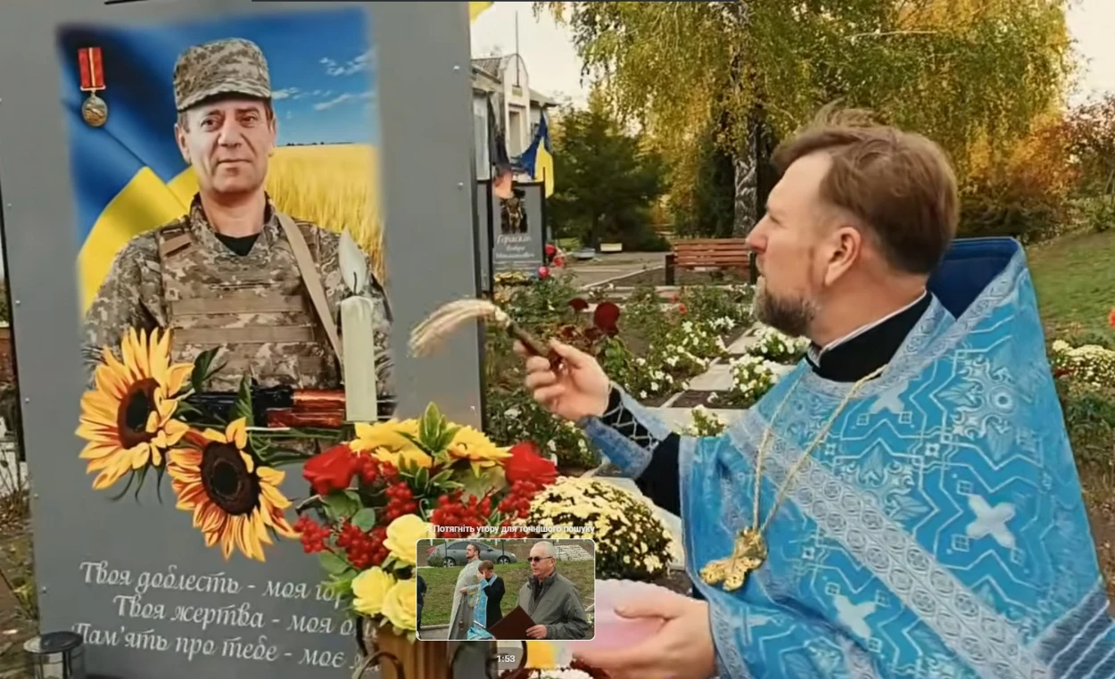 У Шандрі вшанували десятьох полеглих захисників у річницю відкриття Алеї слави