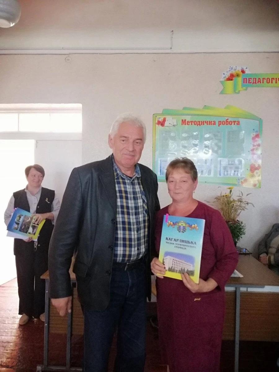 Працівників освіти Кагарличчини вітали із професійним святом
