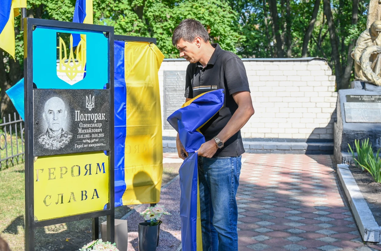 У Слободі відкрили Алею Слави Героїв: громада увічнила пам’ять чотирьох воїнів-земляків