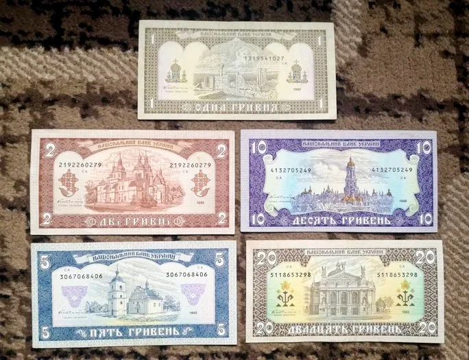 Як Кагарличчина переходила на гривню: історія грошової реформи на шпальтах «Кагарлицьких вістей»
