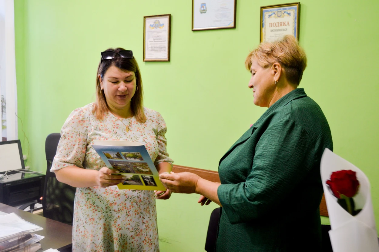 У Кагарлицькій громаді привітали працівників ЦНАП із професійним святом