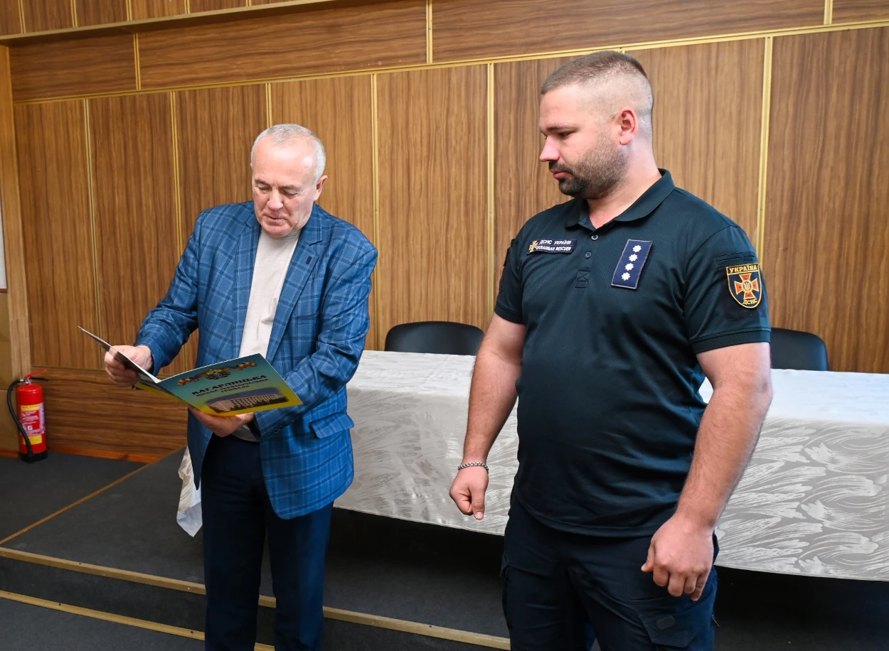 Вітання та відзнаки кагарлицьким рятувальникам до професійного свята