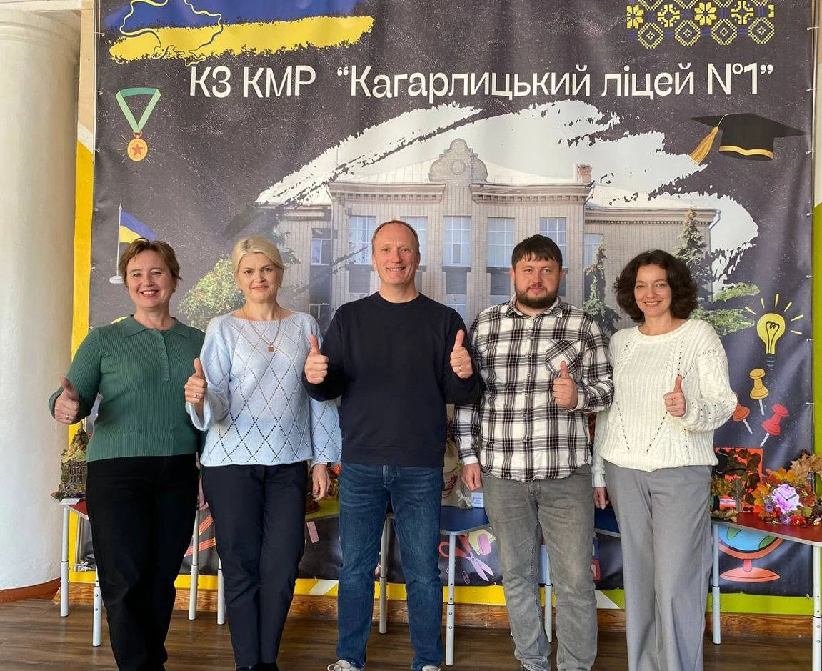 Нідерланди ближче, ніж здається: у Кагарлицькому ліцеї №1 відбулася зустріч із закордонним гостем