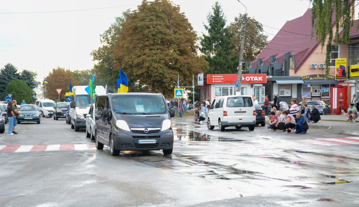 Боронив Україну в лавах Чорних Запорожців - у Ставах провели в останню путь воїна Владислава Третяка