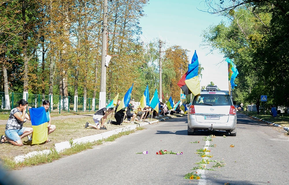 Вірний завжди - у Ставах провели в останню дорогу морського піхотинця Сергія Глобенка