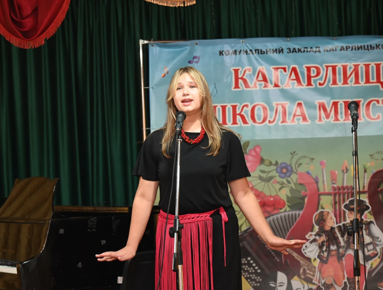 Свято людської мудрості та духовного збагачення: у Кагарлику вітали бібліотекарів громади