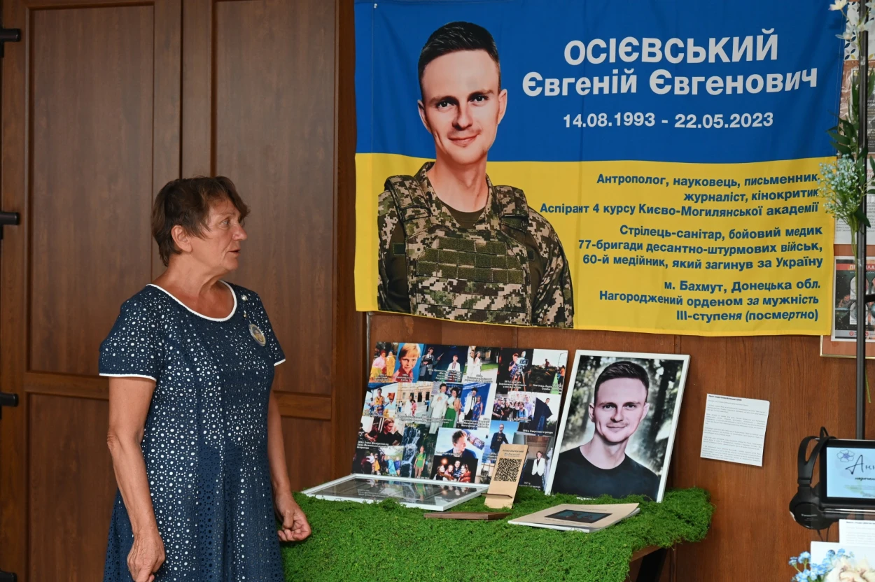 “Квіт пам’яті”: у Кагарлику розгорнули виставку про спадок Героїв і Геройок