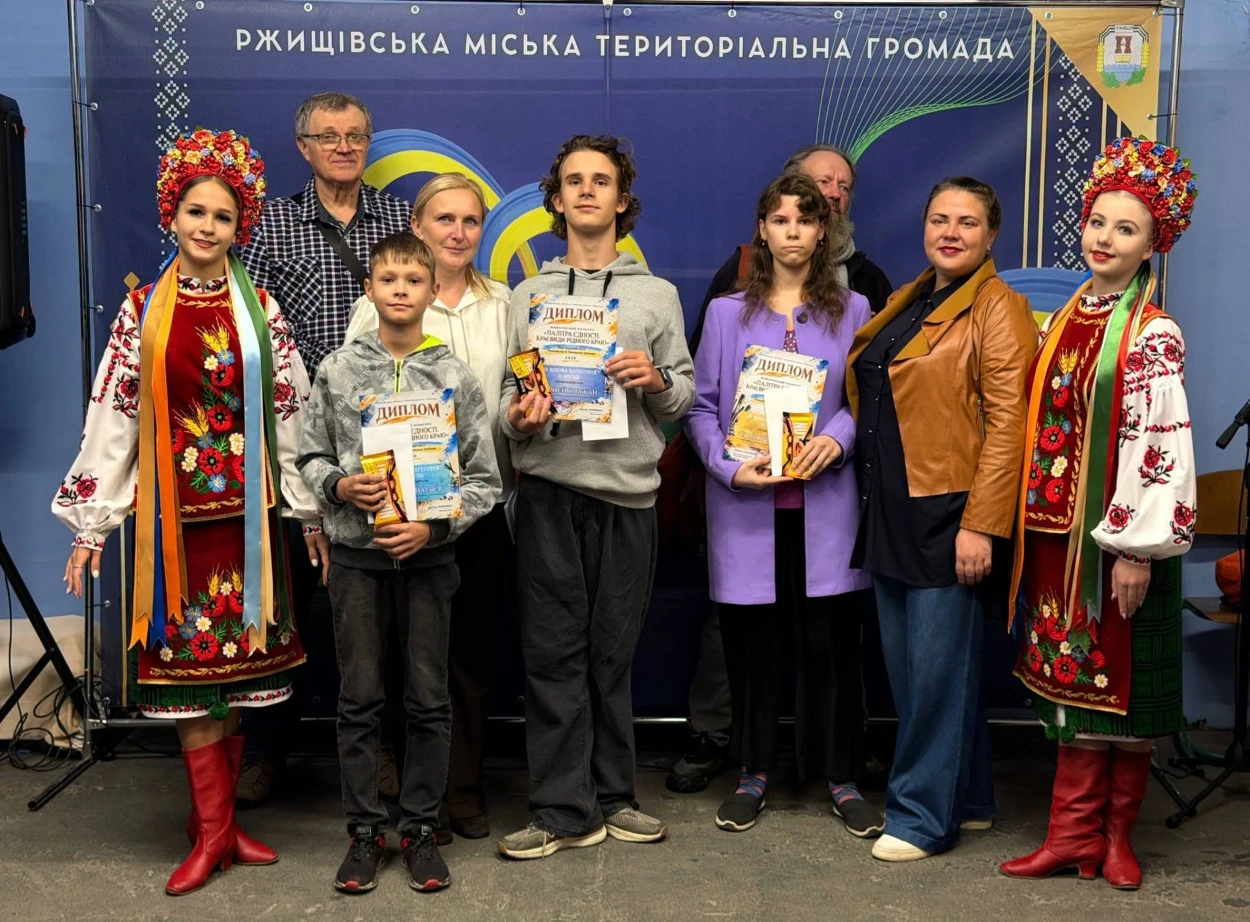 Палітра єдності: у Ржищеві нагородили лауреатів дитячого живописного конкурсу