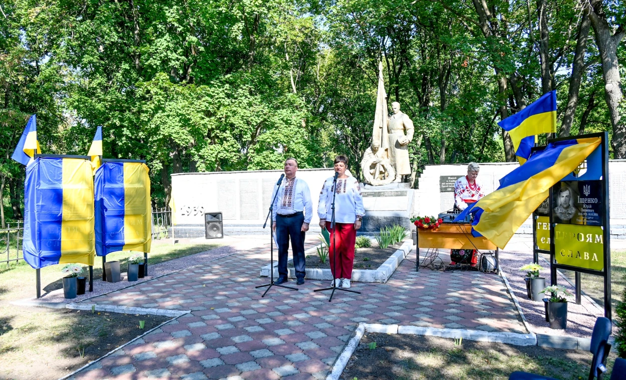 У Слободі відкрили Алею Слави Героїв: громада увічнила пам’ять чотирьох воїнів-земляків
