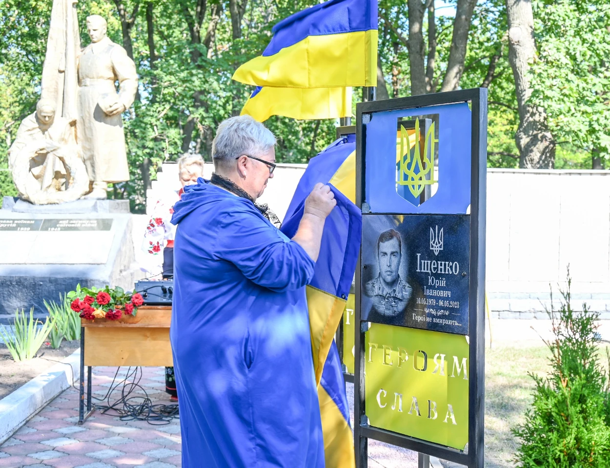 У Слободі відкрили Алею Слави Героїв: громада увічнила пам’ять чотирьох воїнів-земляків