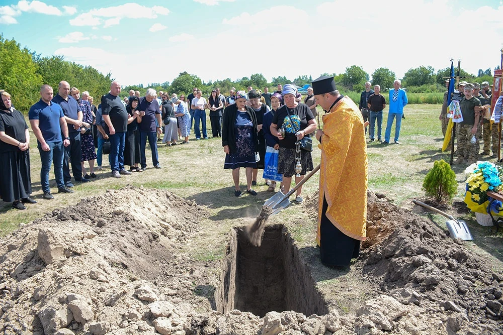 Вірний завжди - у Ставах провели в останню дорогу морського піхотинця Сергія Глобенка