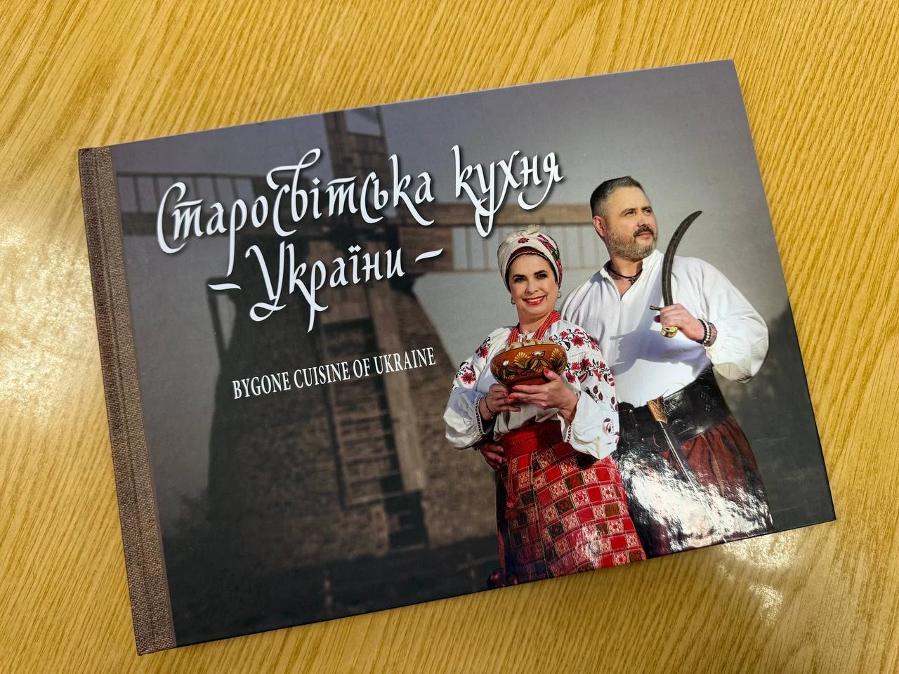 «Читаймо разом з МХП»: подарунки від благодійників Центральній бібліотеці в Кагарлику