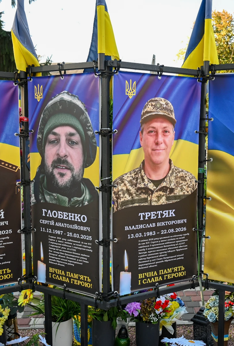 Під Покровом Героїв України: у Кагарлику відкрили банери пам'яті ще двом Героям-землякам