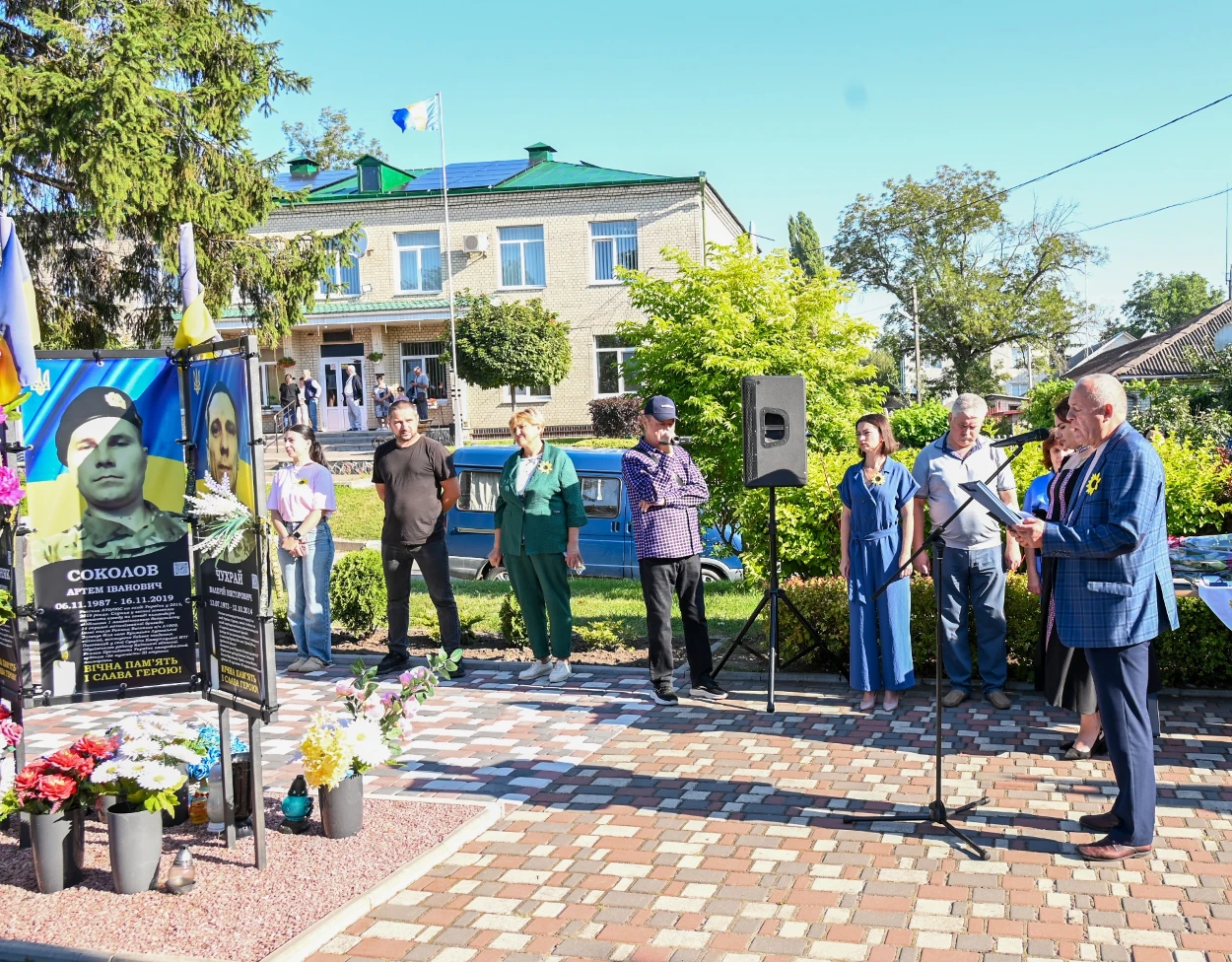 «Пам'ять, що палає свічею»: у Кагарлику вшанували загиблих Захисників України та вручили нагороди