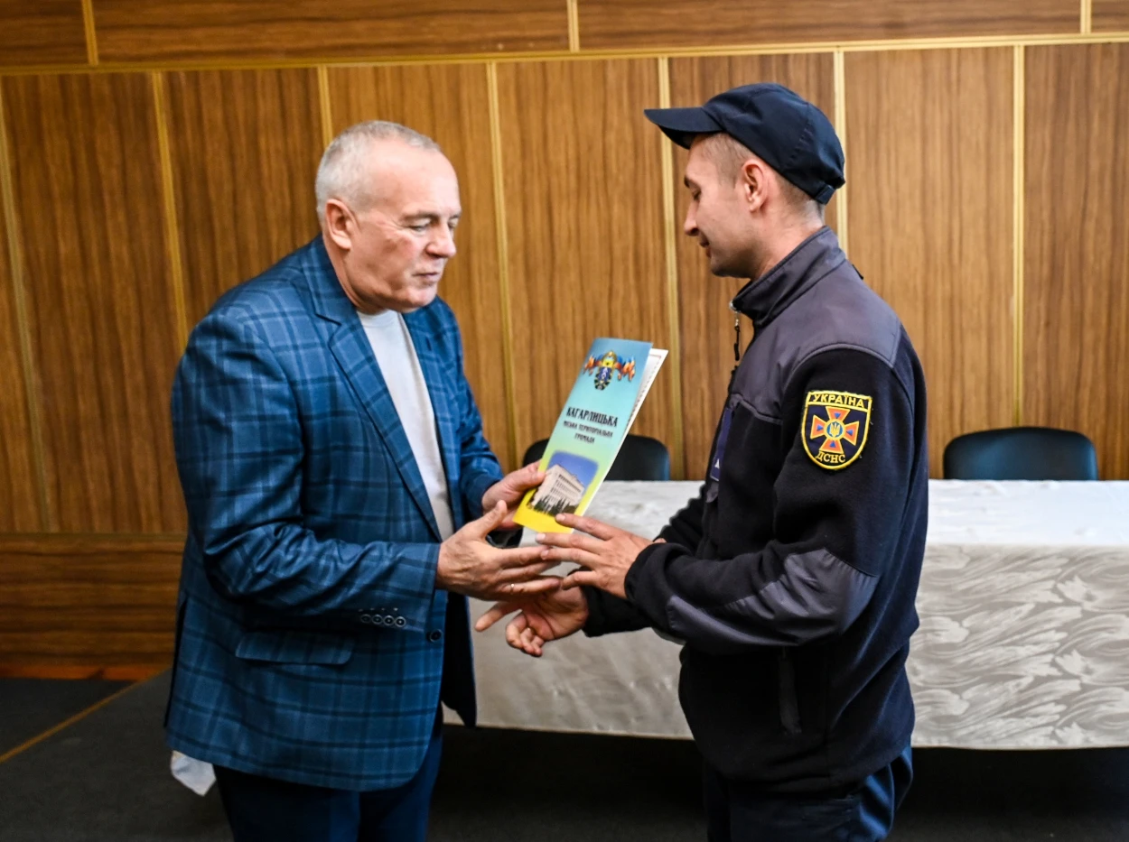 Вітання та відзнаки кагарлицьким рятувальникам до професійного свята