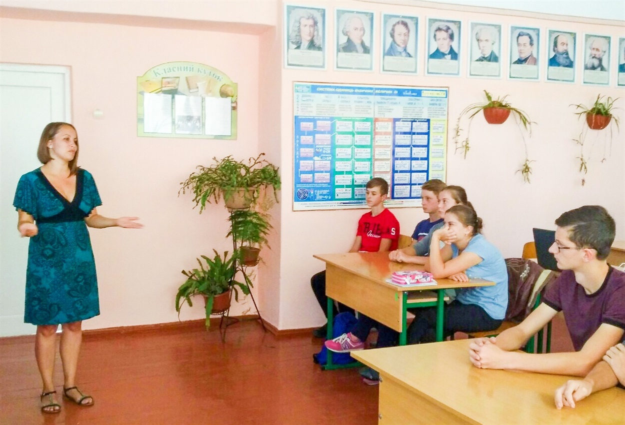 Новим для навчальних закладів стала реалізація освітньої програми МХП «Школа – серце громади» та низки екологічних проєктів.