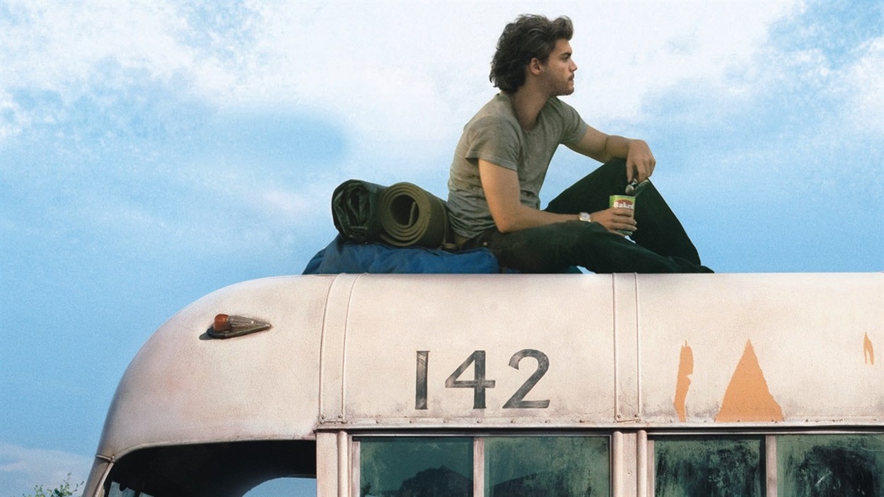 В диких умовах