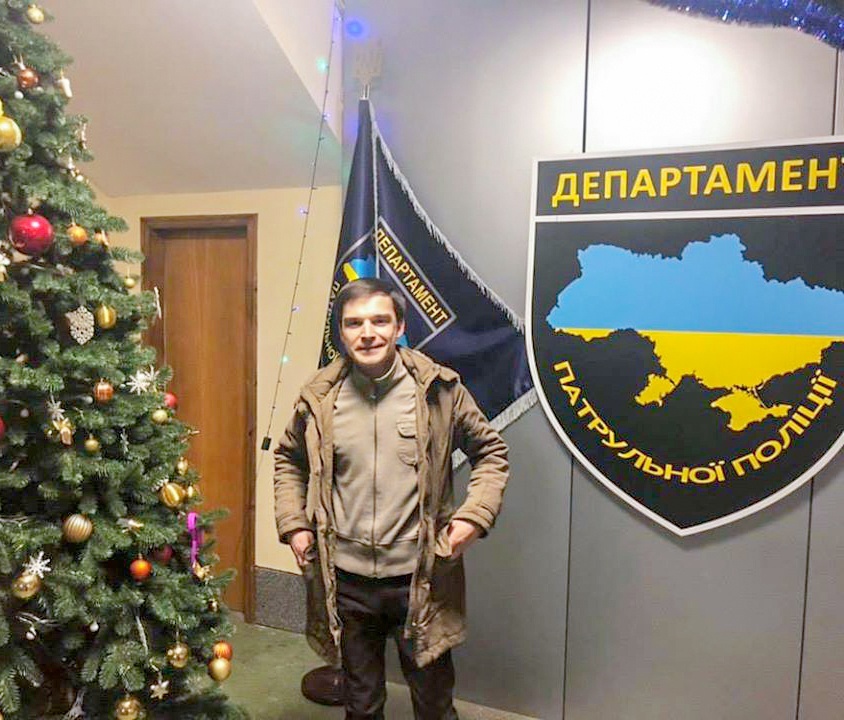 Дмитро Павлик