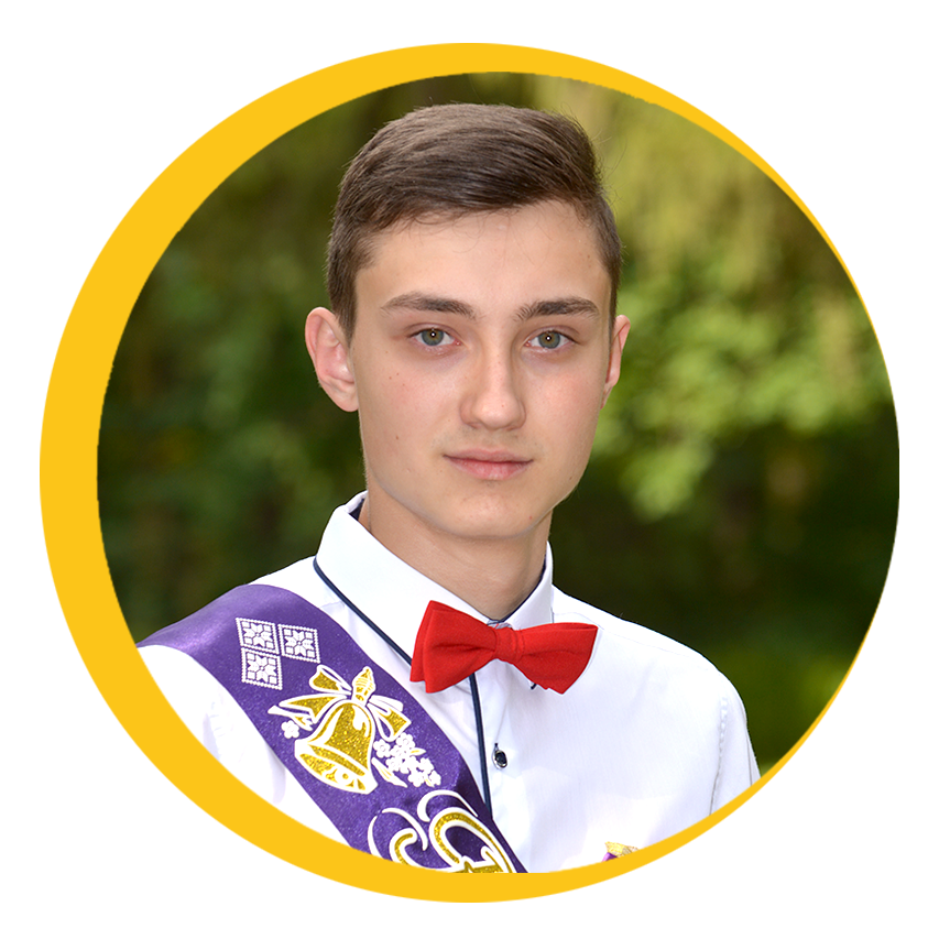 Ігор Ковровський