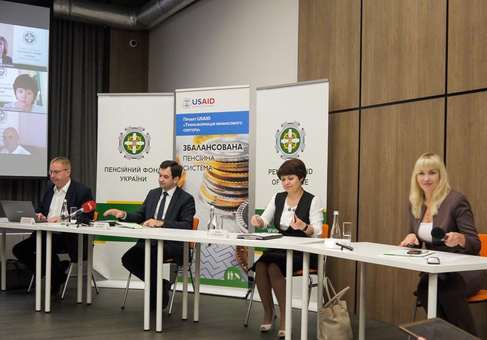 Пресконференція Пенсійного фонду України. Київ