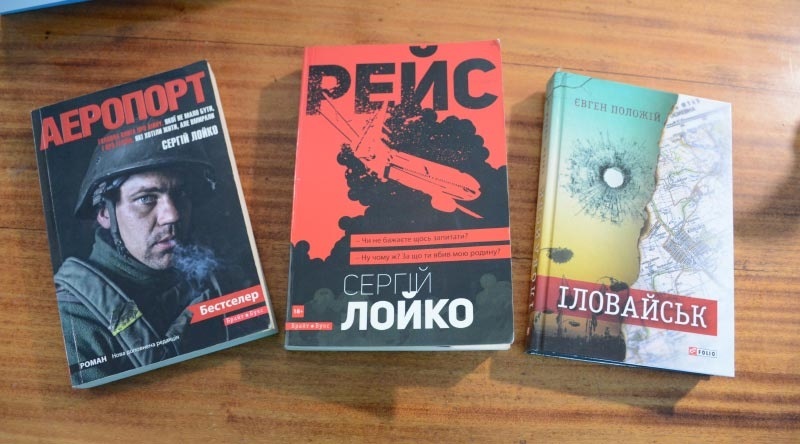 "Аеропорт", "Рейс", " Іловайськ"