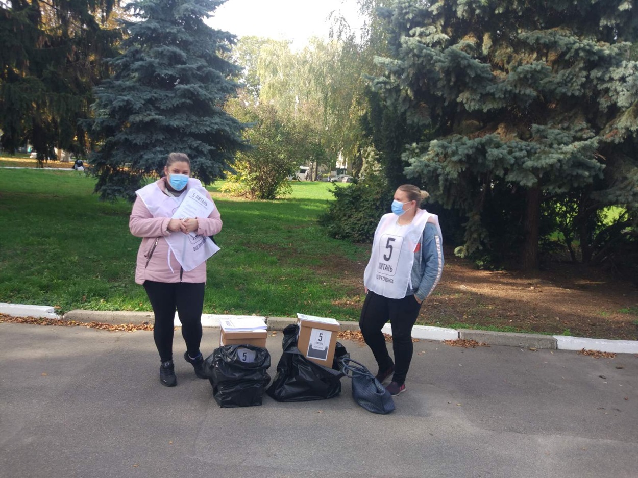 Місцеві вибори -- 2020 У Кагарлику проводиться опитування від Президента