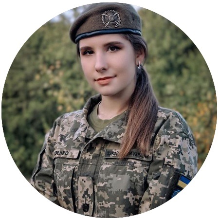 Марія Тузенко