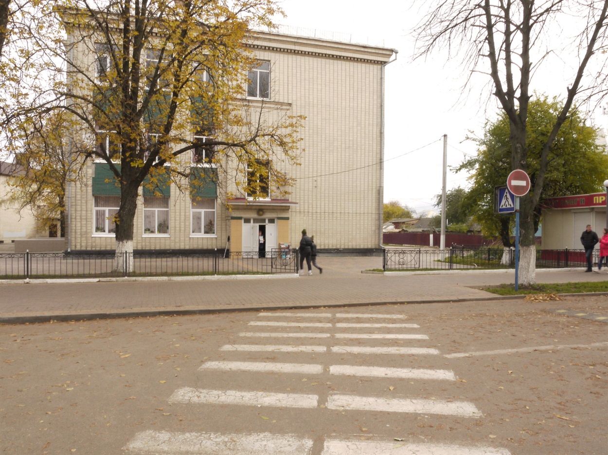 Кагарлицький ліцей