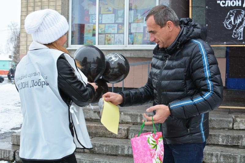 Благодійна акція в Кагарлику
