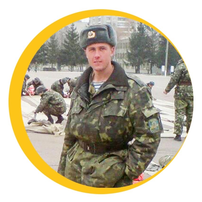 Ярослав Шевченко