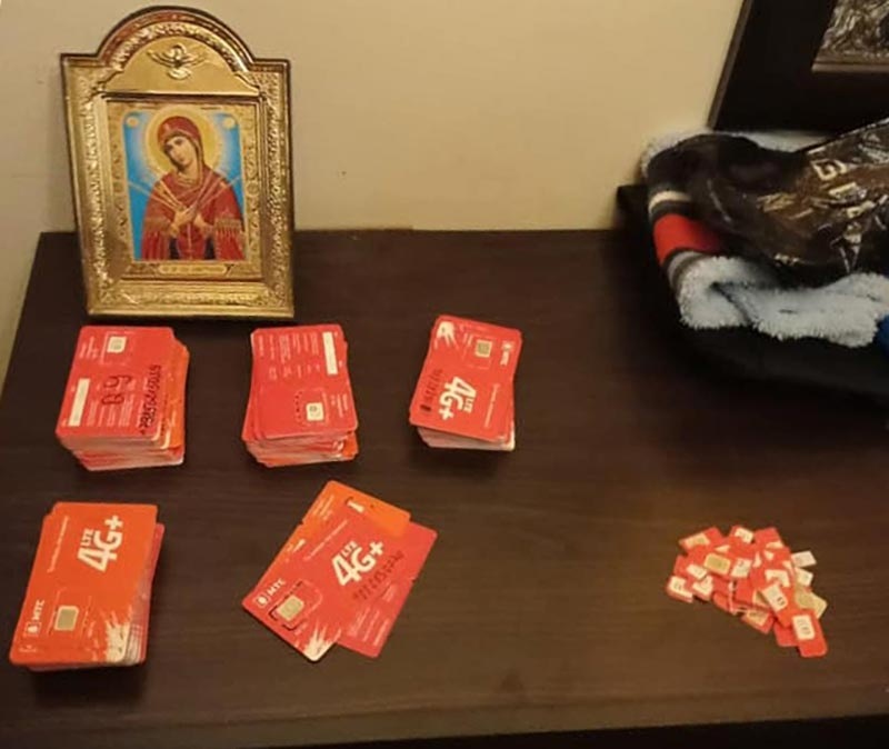 сімкарти шахрайки