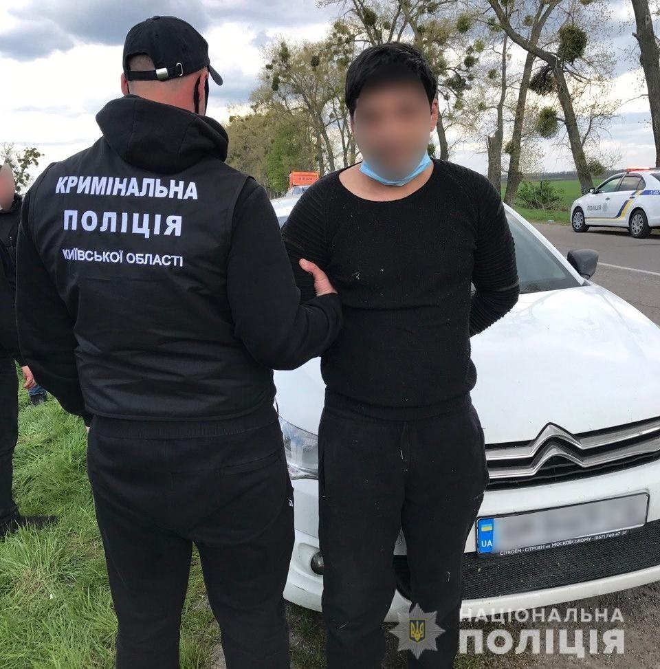 Поліція Кагарлоика затримала шахраїв