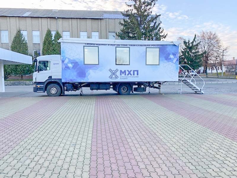 МХП запрошує на роботу на Миронівську птахофабрику