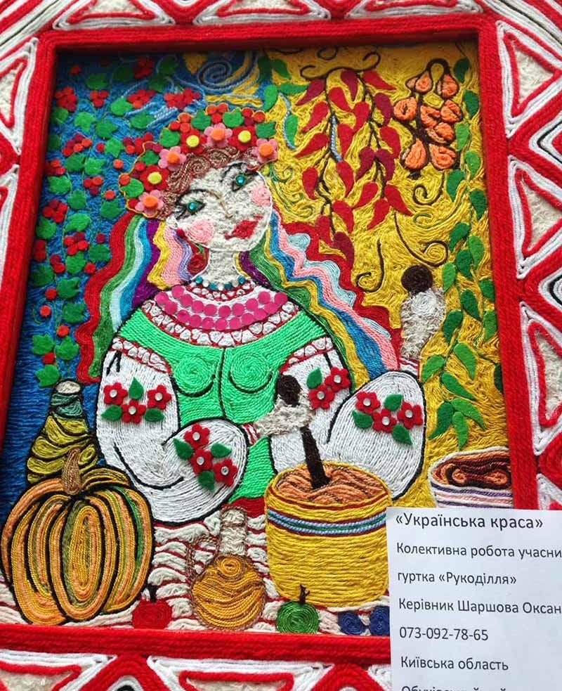 Одна із конкурсних робіт в Кагарлику