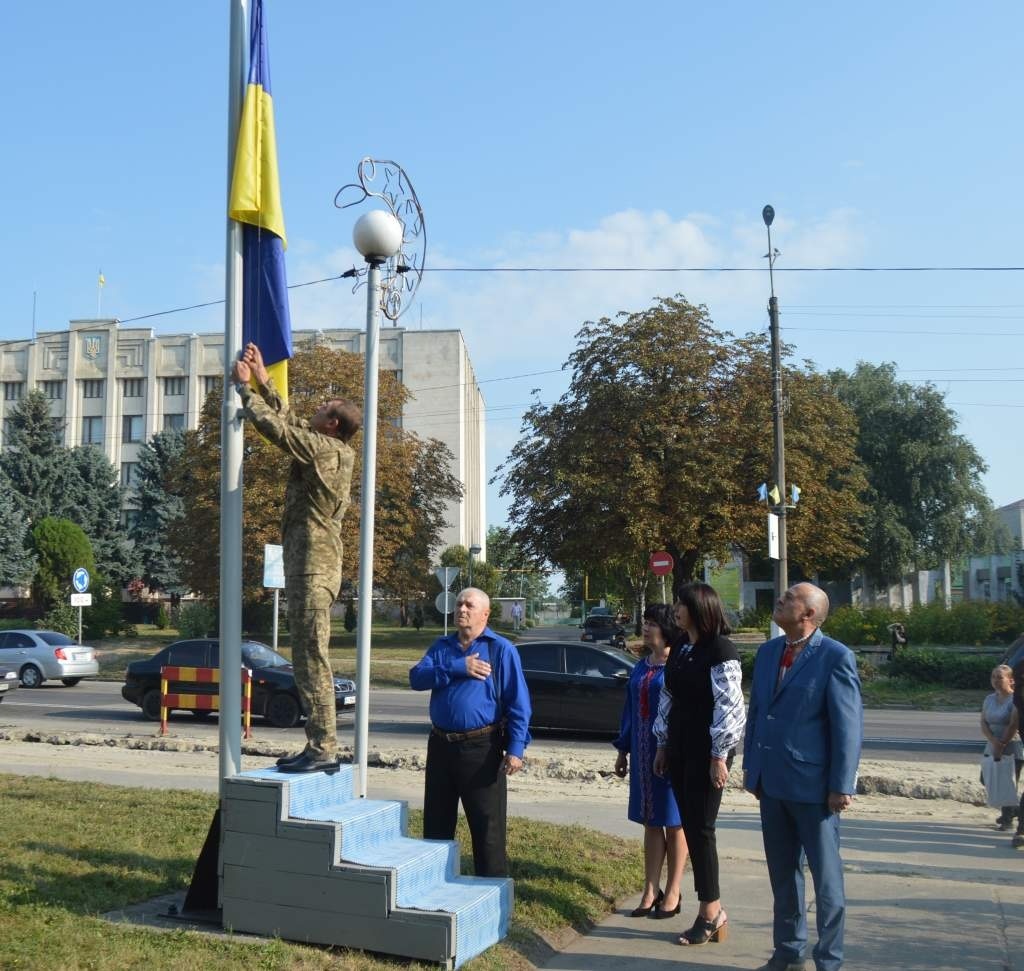 Підняття прапора в Кагарлику