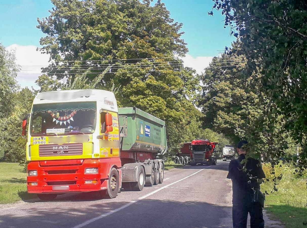 Перекриття дороги в Бендюгівці на Кагарличчині