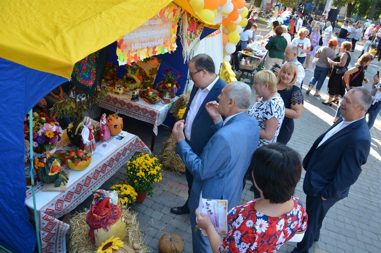 День міста у Кагарлику