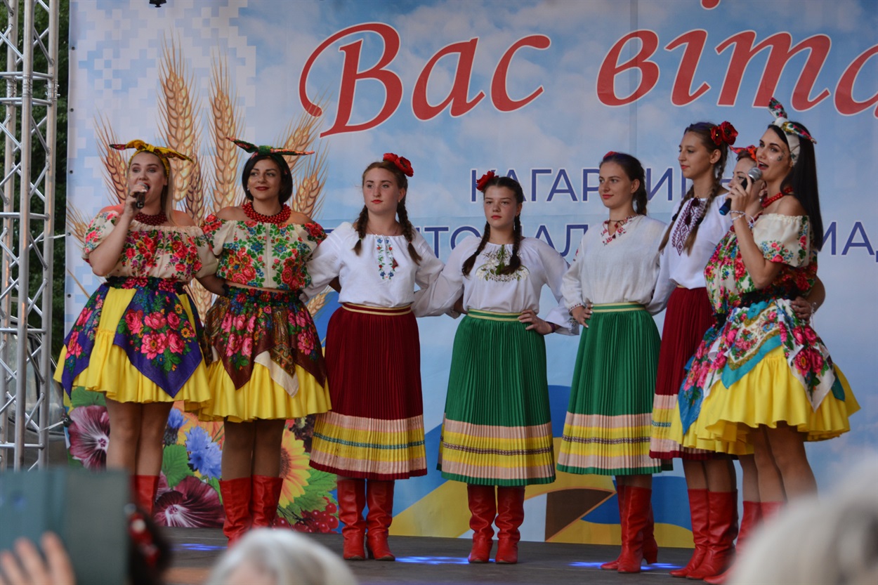 День міста у Кагарлику