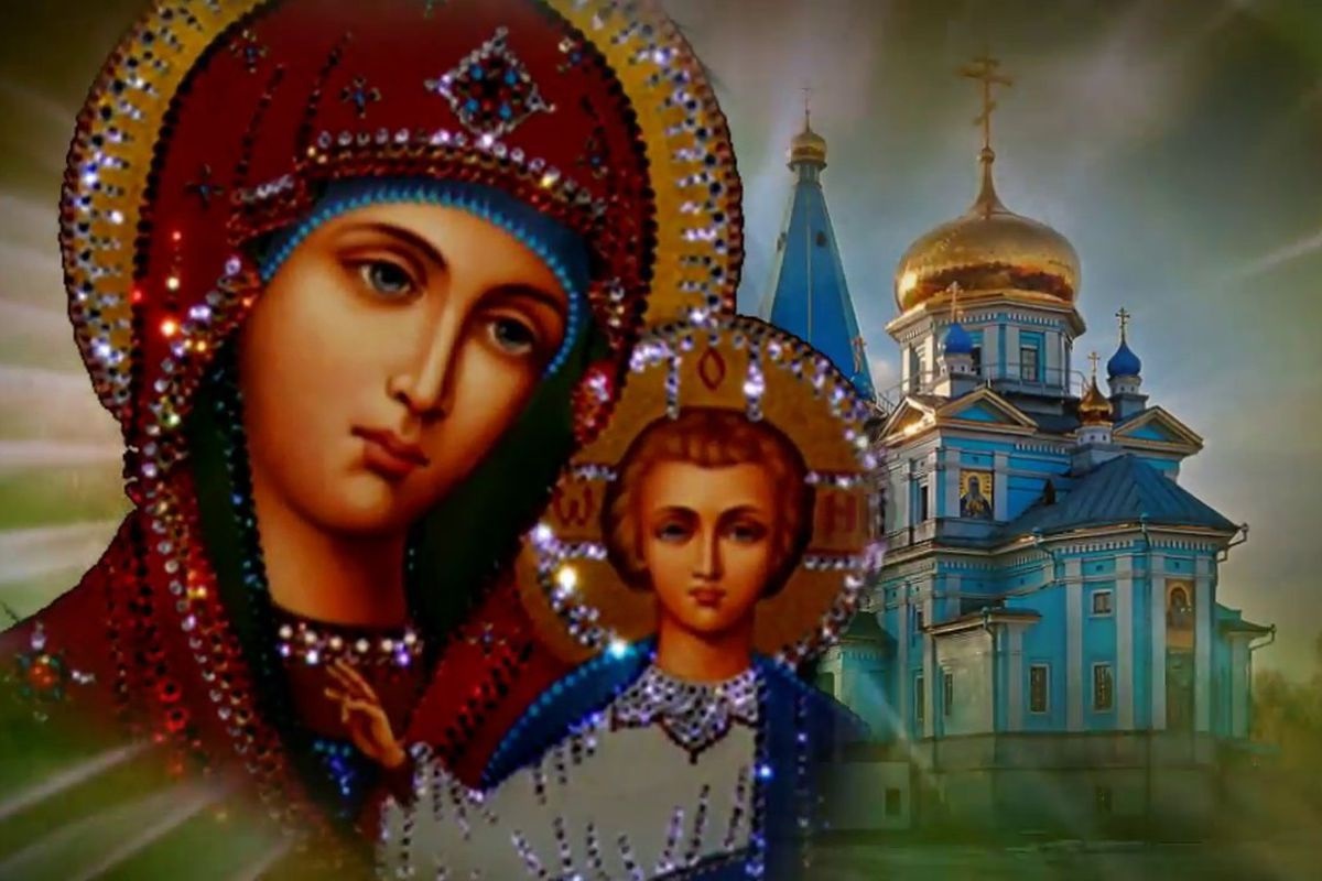 Казанська ікона Божої Матері