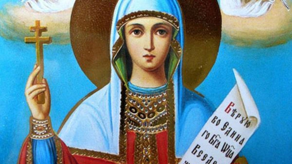 великомучениця Параскева