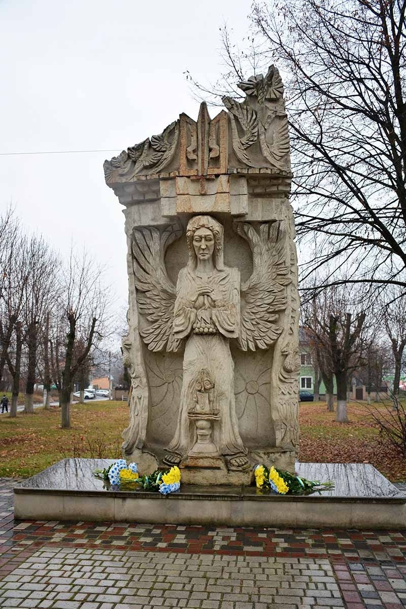 Кагарлик День Гідності і Свободи