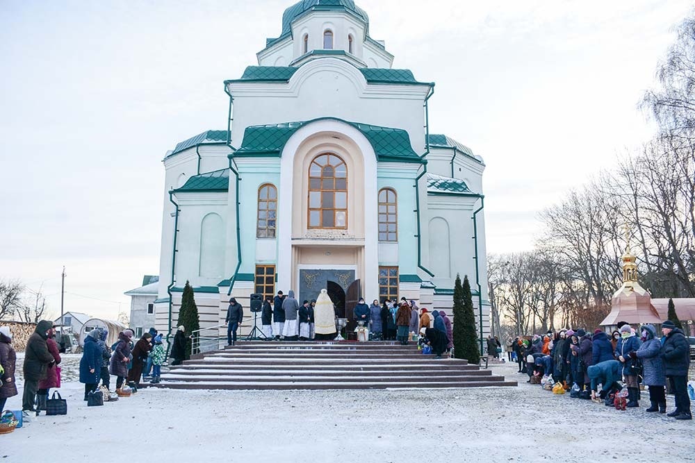 Свято Водохрещення в Кагарлику біля храму