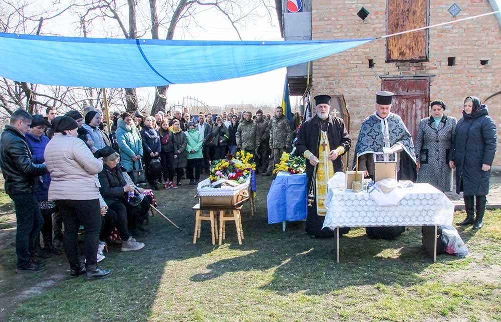 В Кагарлику поховали загиблого солдата