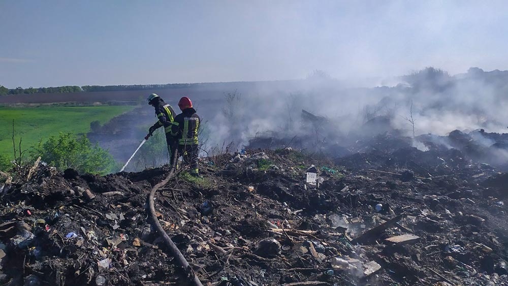 Пожежа на сміттєзвалищі в Слободі