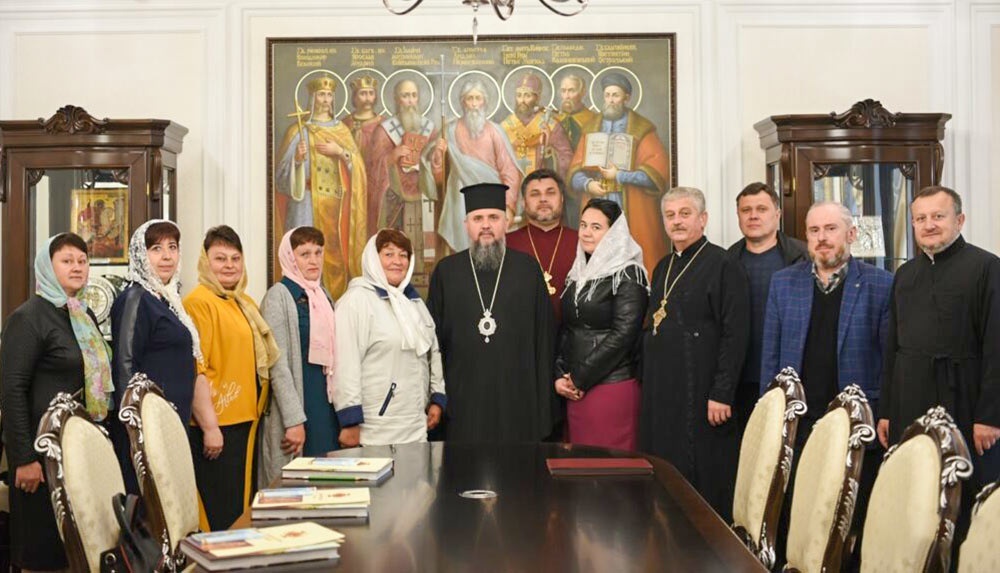 Представники релігійних громад Кагарличчини у Епіфанія