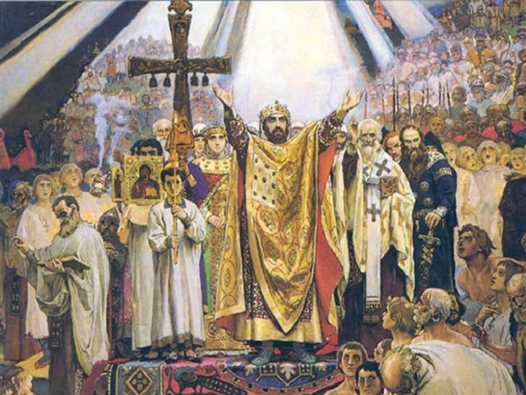 Хрещення Русі